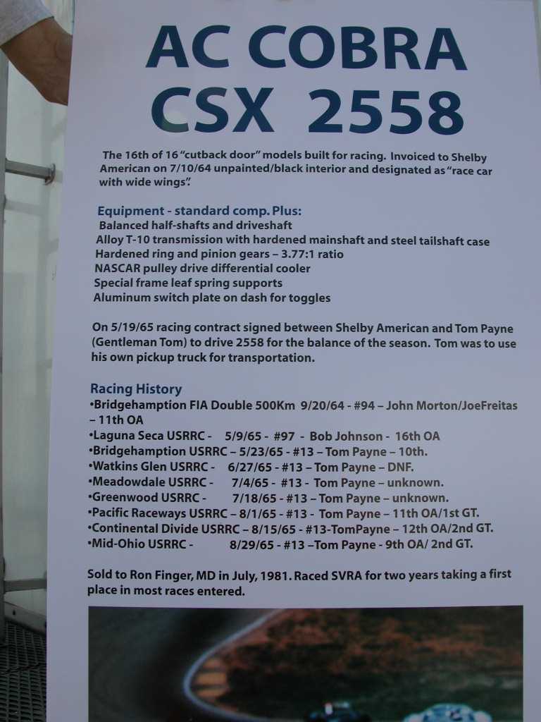 csx2558-02